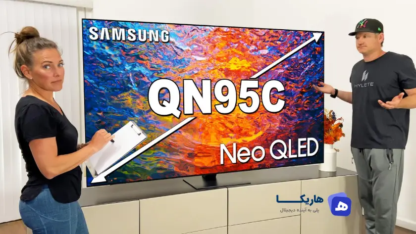 Samsung Neo QLED QN95C