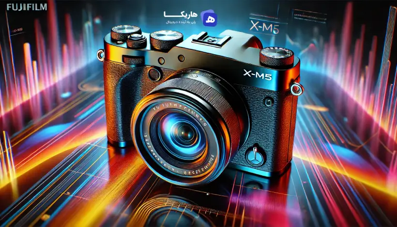 دوربین بدون آینه X-M5