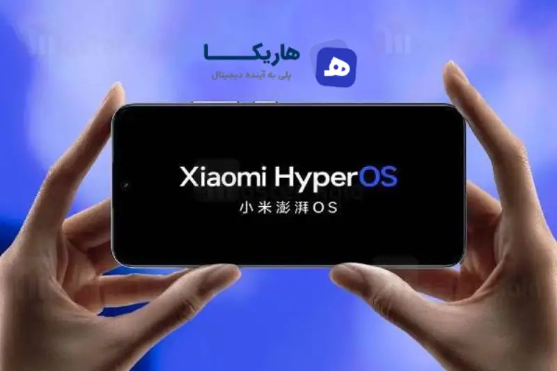 نمایشگر هوشمند شیائومی با سیستم_عامل HyperOS