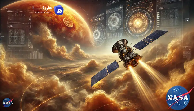 ارسال کاوشگر جدید به زهره (1)
