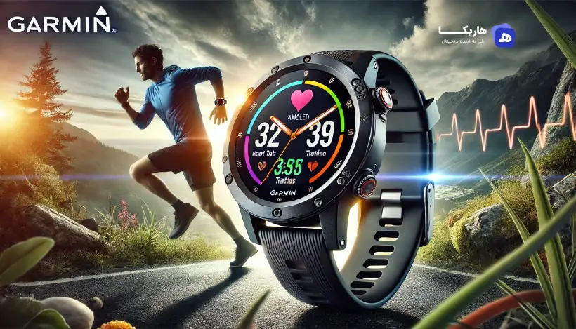 ساعت هوشمند Garmin