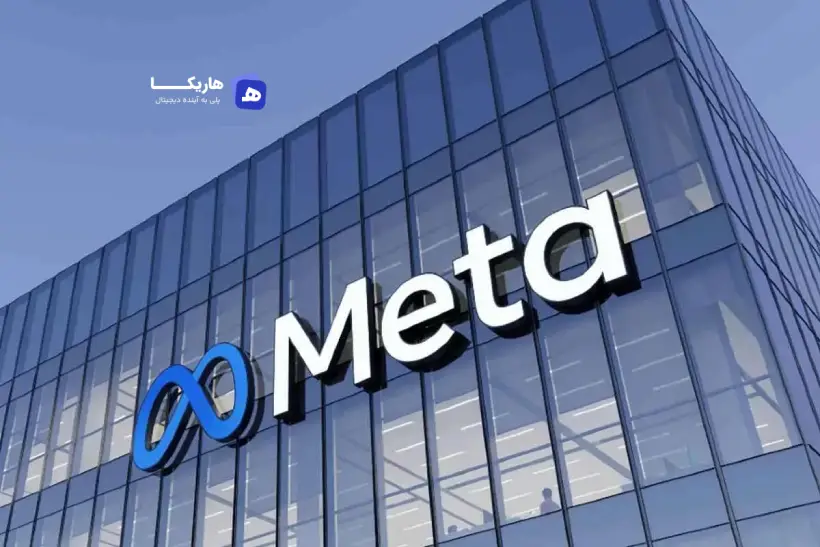 سرمایه گذاری ۶۵ میلیارد دلاری متا (1)