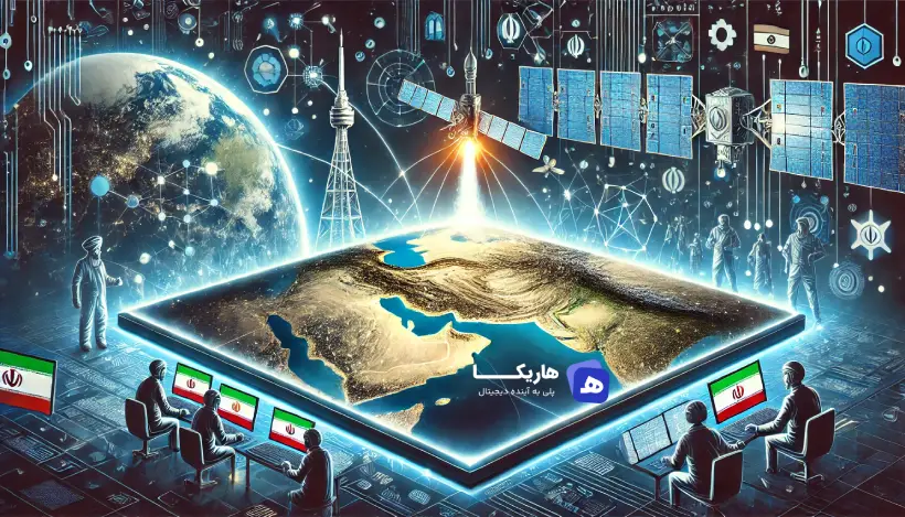 شبکه مشترک ماهواره_ای (1)