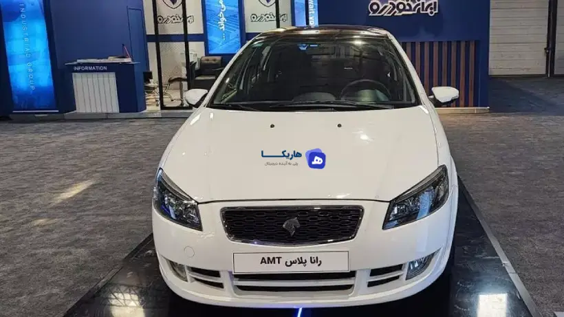 مدل جدید رانا پلاس