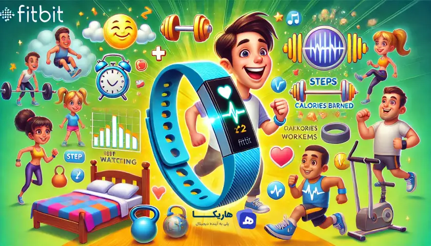 نسخه جدید دستبند هوشمند Fitbit با قابلیت نظارت بر خواب و برنامه‌های تمرینی متنوع