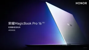 honor-magicbook-pro-16-rtx-5070-3k-display-2025