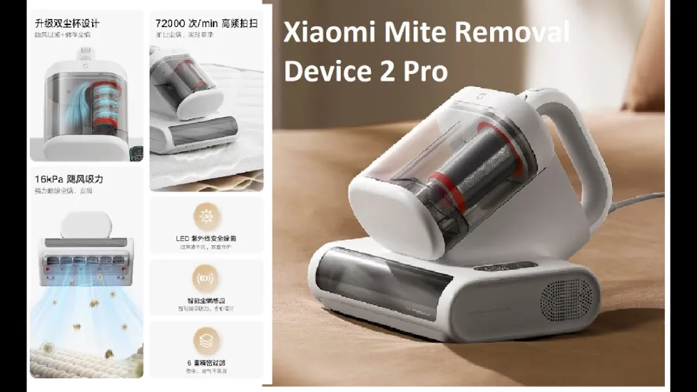 /xiaomi-mijia-dust-mite-vacuum-cleaner-2-pro-16kpa