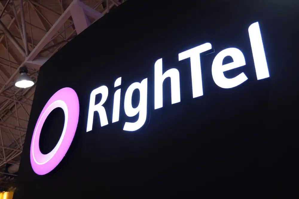 رایتل 5G