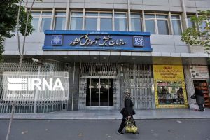 تکریم و معارفه جمعی از مدیران سازمان سنجش