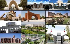 اخبار کوتاه دانشگاهی ۲۷ اردیبهشت‌ماه