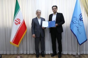 سرپرست دانشگاه مراغه منصوب شد