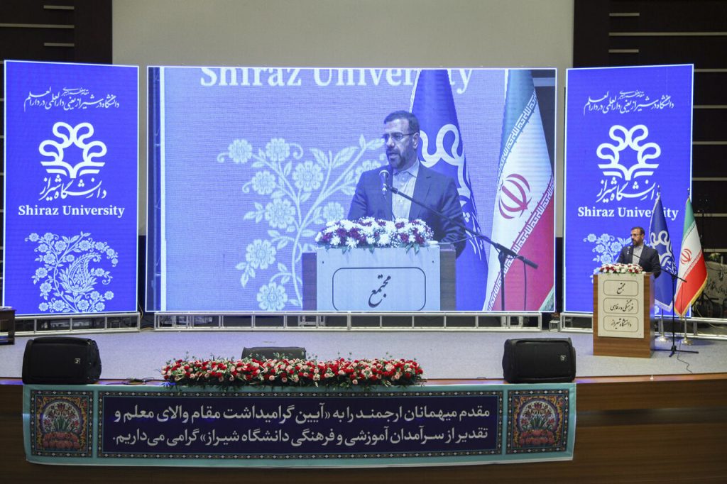 تاکید استاندار فارس بر تولید علم؛ آمایش دانشگاه‌ها ضرورتی اجتناب‌ناپذیر است