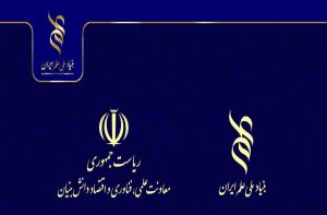 حمایت بنیاد ملی علم ایران از طرح‌های همسو با اولویت‌های معاونت علمی