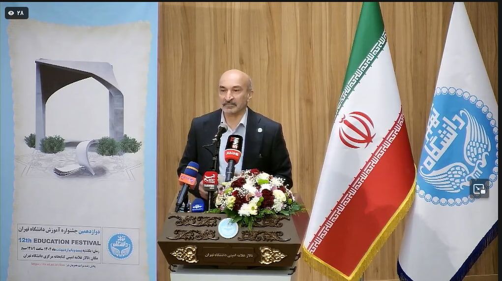 استاد در کنار دانش و تخصص باید الهام‌بخش باشد