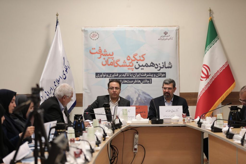 عمده مشتری دانش‌بنیان‌ها دولتی هستند