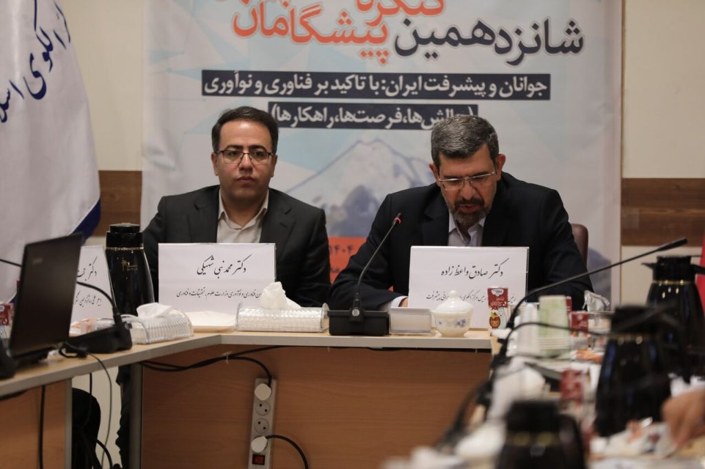 میدان فناوری عرصه فرصت‌ساز برای کشور است 