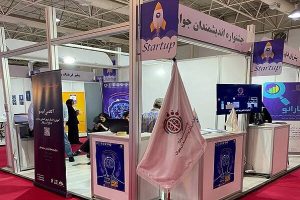 دومین فراخوان ثبت نام مشارکت در پنل تخصصی الکام تاکس منتشر شد - خبرگزاری
