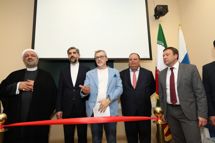 گشایش بیستمین اتاق ایران در دانشگاه‌های روسیه + فیلم