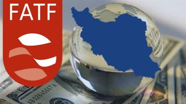 صدور اطلاعیه درباره عادی‌سازی پرونده ایران در FATF - تابناک