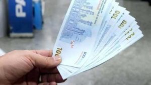 شرط دولت برای واریز یارانه جدید - تابناک