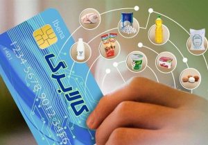 مرحله سوم کالابرگ؛ سر کاریم یا منتظر باشیم؟ - تابناک