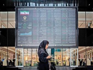 بورس در روز کم‌نوسان هم رکورد زد - تابناک
