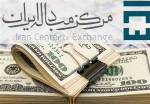 قیمت دلار توافقی امروز ۳۰ اردیبهشت - تابناک