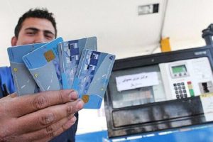 آیا سهمیه سوخت به حساب بانکی واریز می‌شود؟ - تابناک