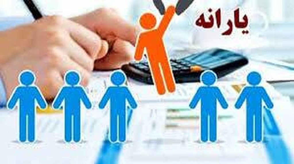 قطع ناگهانی یارانه نقدی: برای اصلاح دهک‌ خانوار عجله کنید - تابناک