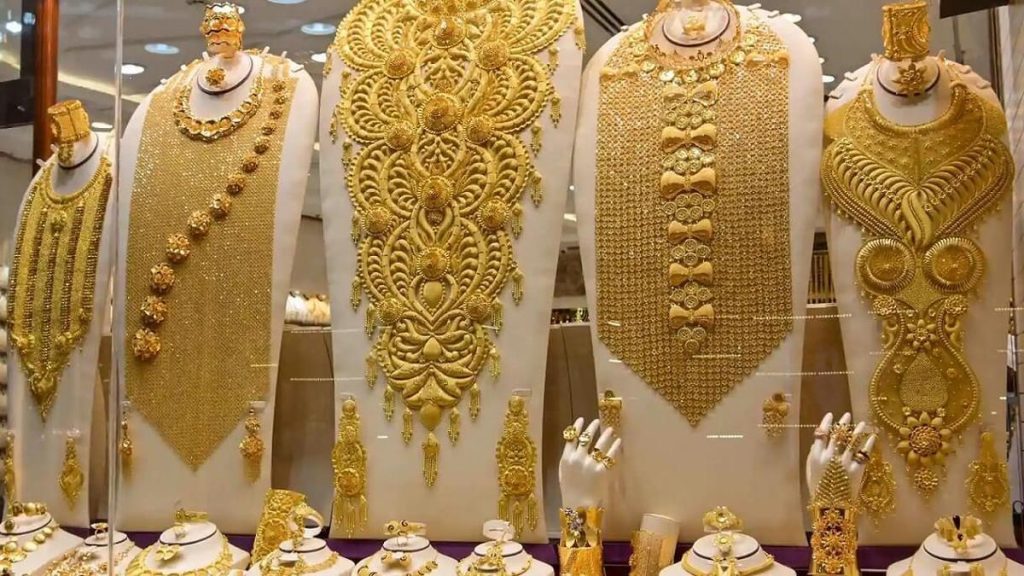 خرید طلا