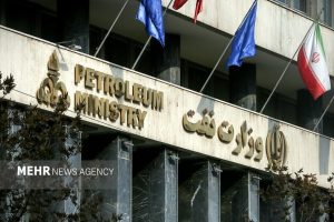 آغاز فعالیت اپراتورهای هوشمندسازی در وزارت نفت؛ به‌زودی - خبرگزاری مهر | اخبار ایران و جهان