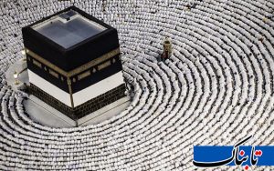 ارز حجاج دردسرساز شد