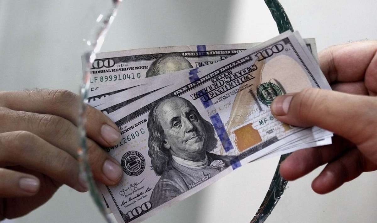 ارز ترجیحی/////// در حال تکمیل