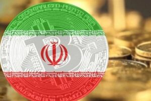 تنظیم‌گری رمزارزها نیازمند مشارکت میان نهادی و بخش خصوصی است - خبرگزاری مهر