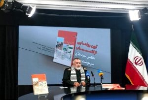 سردار قربانی: وحدت مردم دشمن را ناکام می کند
