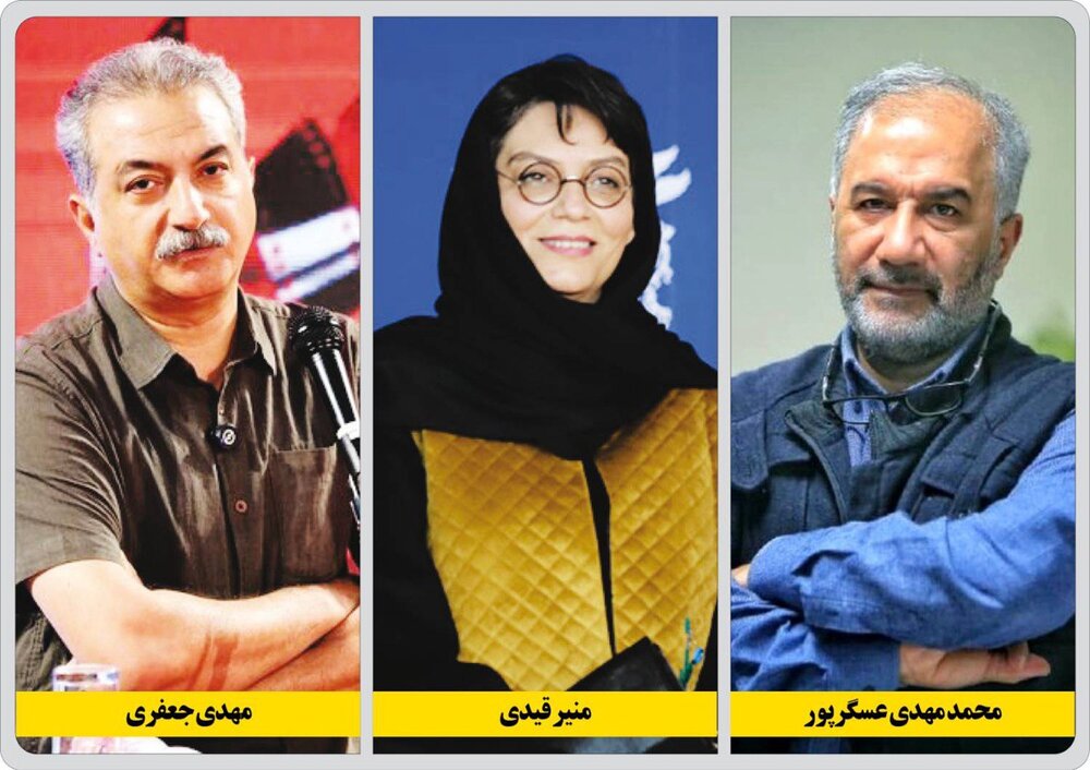 سینمای اندیشمند ایران گیر افتاده