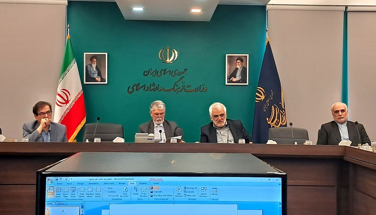 وزیر فرهنگ: میراث ناملموس رضوی محل تلاقی ایرانیت و اسلامیت است