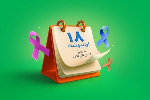 ۱۸۷ هزار و ۵۰۰ مرتبه مشارکت کاربران اسنپ در خرید دستگاه ماموگرافی - خبرگزاری مهر | اخبار ایران و جهان