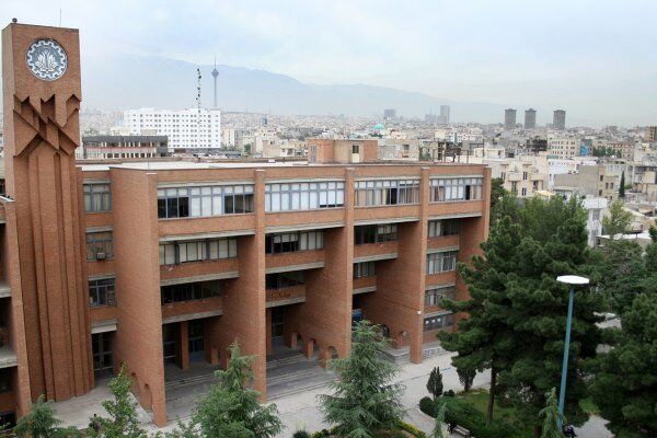 امتحانات دانشگاه شریف یک هفته به تعویق افتاد