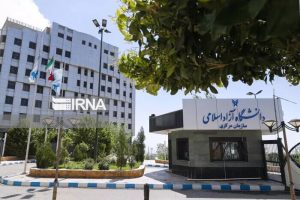 امکان برگزاری امتحان حضوری  برای دانشجویان دانشگاه آزاد فراهم می شود