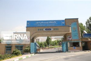 تغییر زمان برگزاری آزمون‌ و لغو مصاحبه‌های دکتری پیام نور