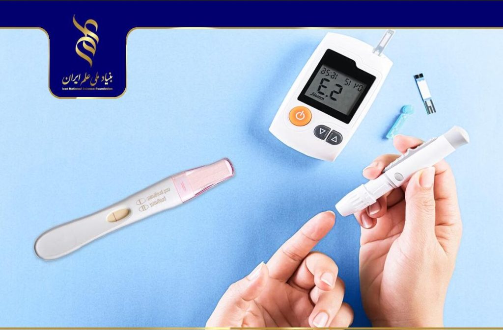 بررسی عوامل درمانی مؤثر در درمان دیابت و ناباروری