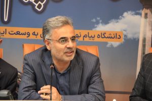 نخستین هم‌اندیشی بین‌المللی‌سازی دانشگاه پیام‌نور برگزار می‌شود