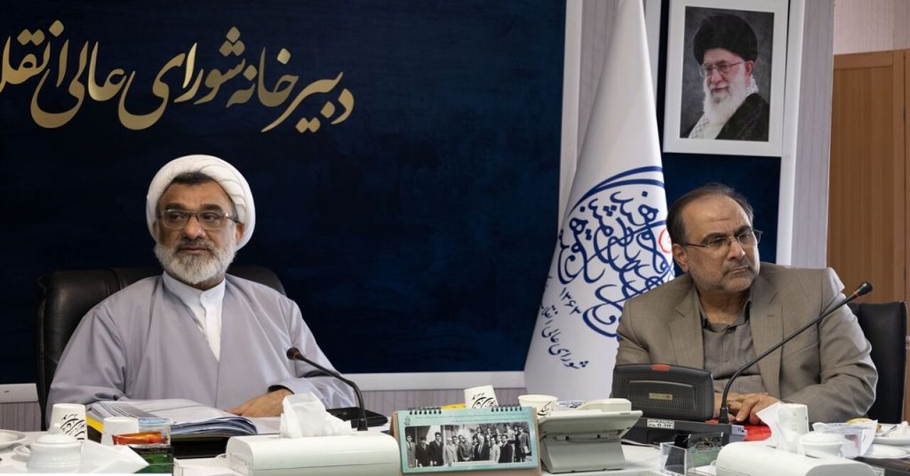 تائید ۲۲ رییس دانشگاه و پژوهشگاه در جلسه کمیته انتخاب روسای دانشگاه‌ها
