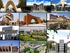 وضعیت سرپرستی چهار دانشگاه تهران همچنان بلاتکلیف