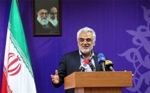 شهید محمدمهدی طهرانچی؛ دانشمندی بی‌ادعا و تاثیرگذار