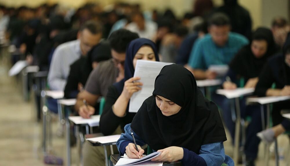 وضعیت امتحانات دانشگاه‌های اصفهان درپی حوادث اخیر