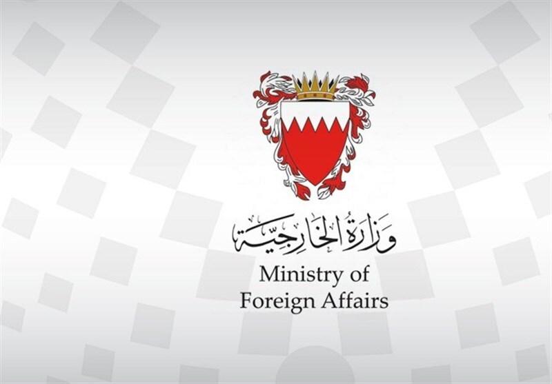 بحرین بحرین