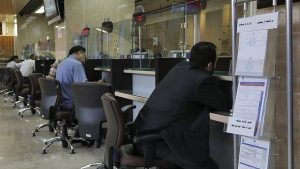 بانک‌ها چطور قانون بانک مرکزی را دور می‌زنند؟ - تابناک