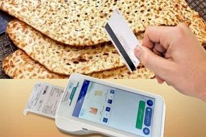 پشت پرده ۴ برابر شدن قیمت نان/ دو راهی سخت پیش پای نانوایان - تابناک